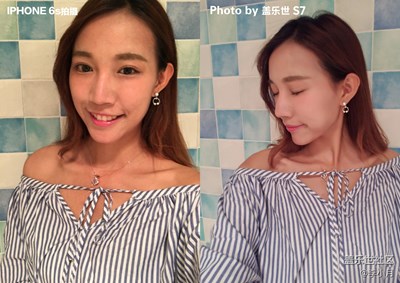 三星S7手機(jī) 與蘋果手機(jī)自拍對比