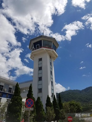 機(jī)場(chǎng)一角