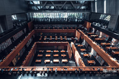 中國(guó)國(guó)家圖書館