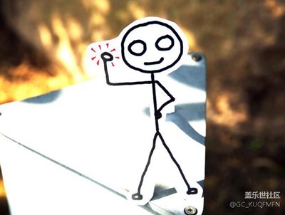 一個人的好天氣