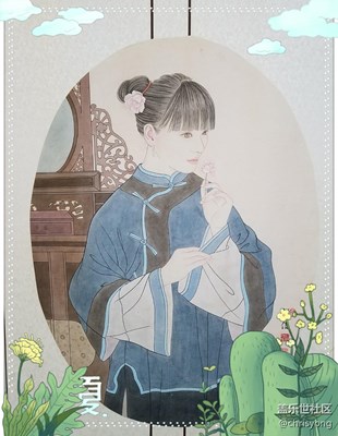 古風荷韻