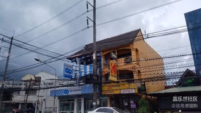 普吉島自由行第一天(二)