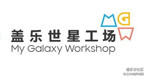 星工場logo.png