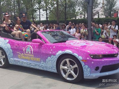 上海迪斯尼開園體驗