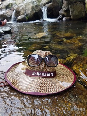 少華山美景盡收眼底。美啊！