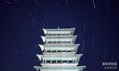 極限挑戰(zhàn)，S7e拍【星軌】