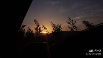 云南的朝陽(yáng)S6作