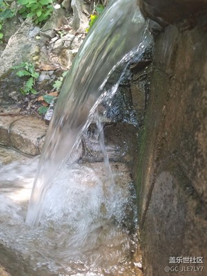 防水的s7