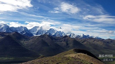 貢嘎，終于看見您。