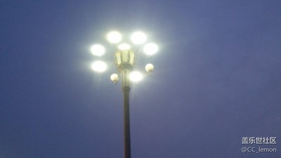 路燈！