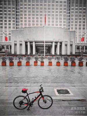 一抹紅塵天下寬