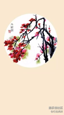 完成一個(gè)新的開(kāi)始