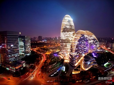 愛不一樣的世界