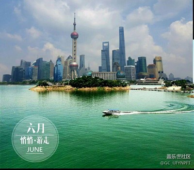 云卷云舒的上海，拍了二個(gè)月