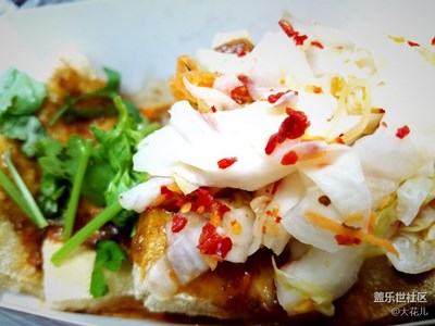 【美食環(huán)游之旅】+北京+臭豆腐