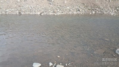 祁連山的水真清啊?。。。?！