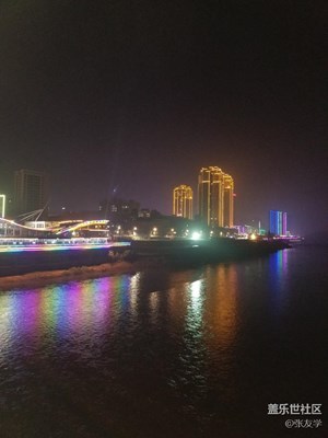 【赤水】試拍夜景