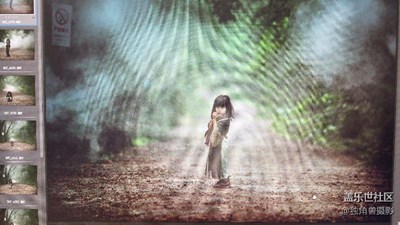 跑了一天、晚安