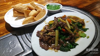 ?【美食環(huán)游之旅】+廣州+炒牛肉、普寧豆腐