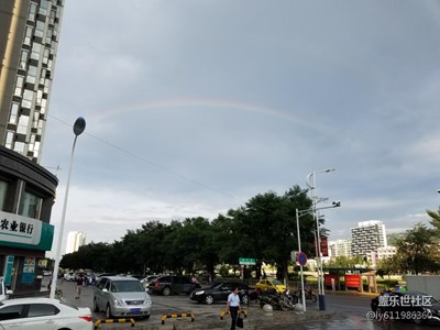 多少年沒見過彩虹啦？