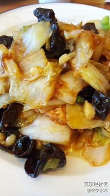 【美食環(huán)游之旅】+北京+家常菜