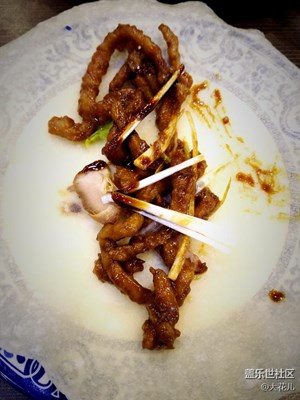 【美食環(huán)游之旅】+北京+卷餅