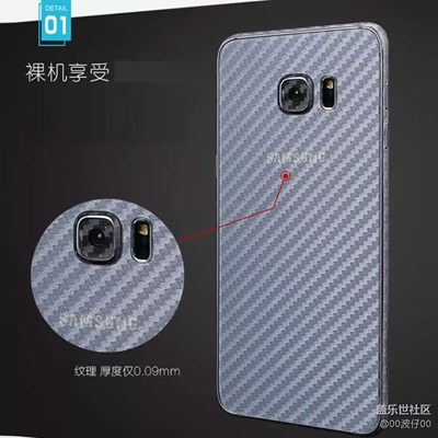 好
