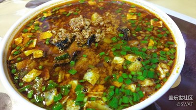 ?【美食環(huán)游之旅】+廣州+臊子面