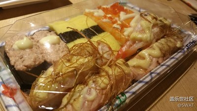 打包的還是壽司