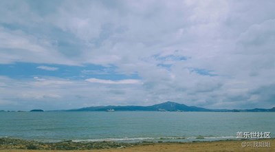 顧旅追夢   生如夏花