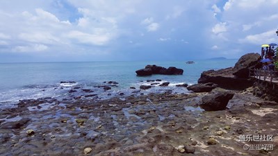 南海！南海！