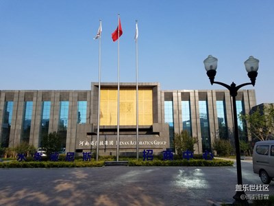 河南雜技集團(tuán)