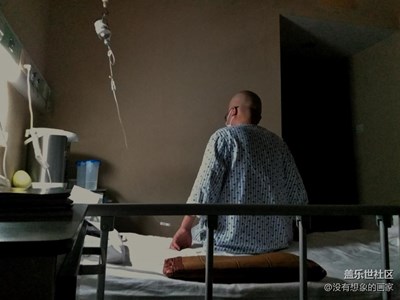 北京時(shí)間-20點(diǎn)