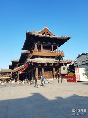 藍(lán)天