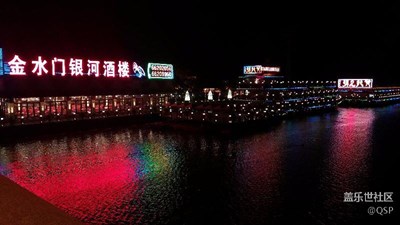 有沒有想來一起吃飯滴??