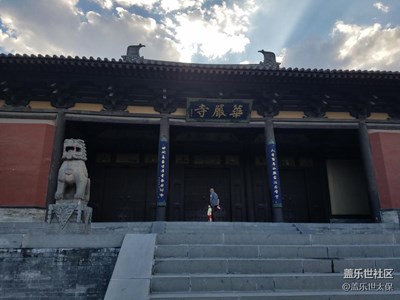 每日一圖