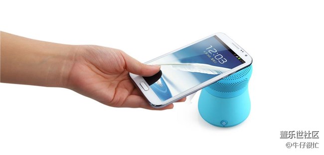 三星GALAXY Note 2.jpg