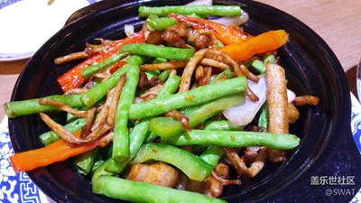 豆角茶樹菇