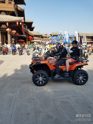 好大的摩托車