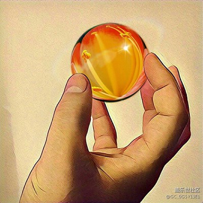 玻璃球的視界