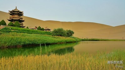 note系列西北行（一）鳴沙月牙映丹霞