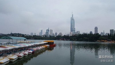 紫峰絕頂映玄武