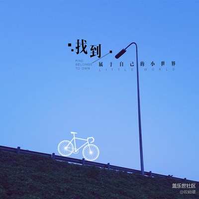 有時，配角也很重要