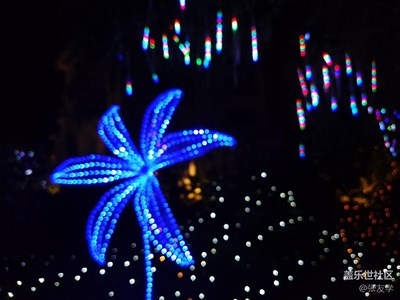 [攝影]凱里碧桂園燈光節(jié)（二）