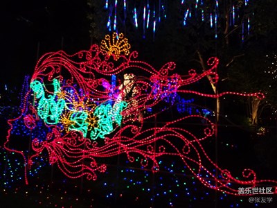 [攝影]凱里碧桂園燈光節(jié)（三）