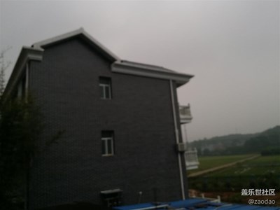 三星A8 拍 湖北鄉(xiāng)下小別墅