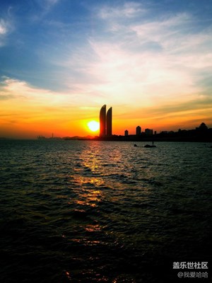 廈大白城看日落