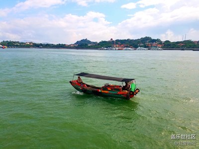 帶上S7去鼓浪嶼走一走