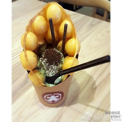 大愛