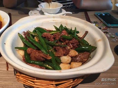 月星環(huán)球港